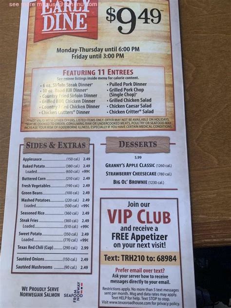 Menu items and prices are subject to change without prior notice. . Texas roadhouse horn lake menu